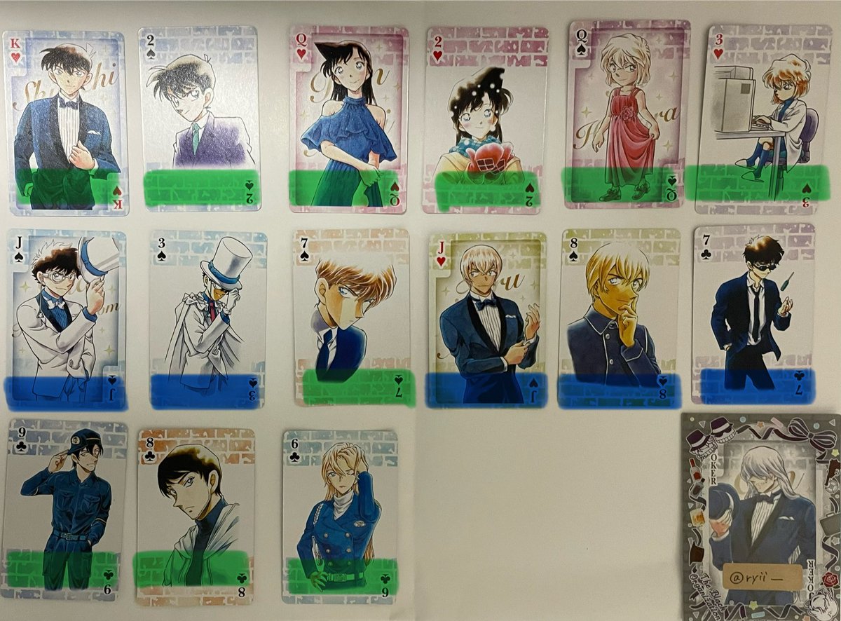ryii___'s tweet photo. 名探偵コナン コナン展 台湾 トランプ
買取 譲渡

譲）画像1.2 希望額

求）100円/枚+送料 (メルペイ>PayPay)
画像3

･青線は無印から2枚 緑線は無印から1枚
抱き合わせ
･無印は単体譲渡可能
･ピンク線はまとめて優先
･キャラ毎でのお取引優先
･1枚〜可能です

お声掛けお待ちしております🙇‍♀️ https://t.co/V6A84RRZ1J