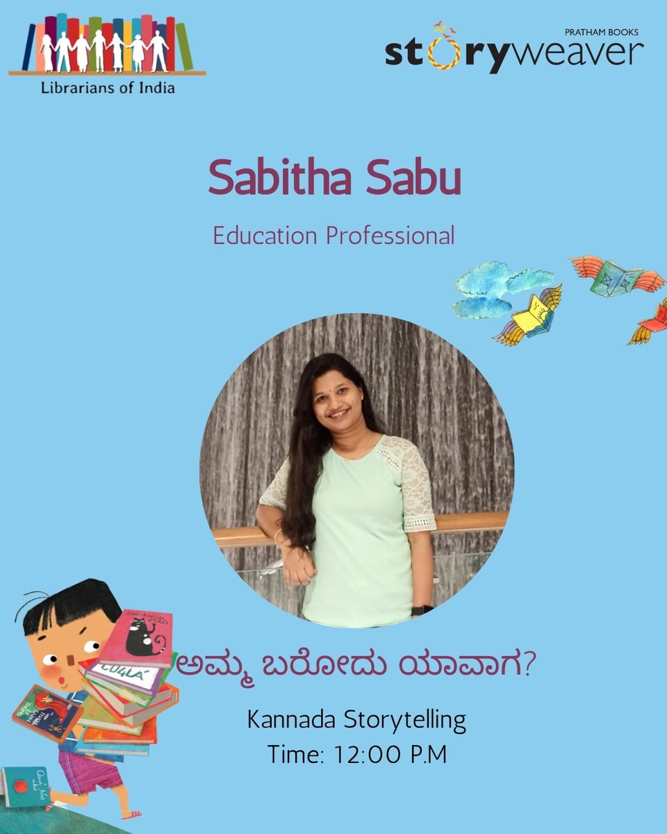 We are going live with Sabitha, who will be reading a story in Kannada! Join us!

youtube.com/live/qEOnwzSmJ…