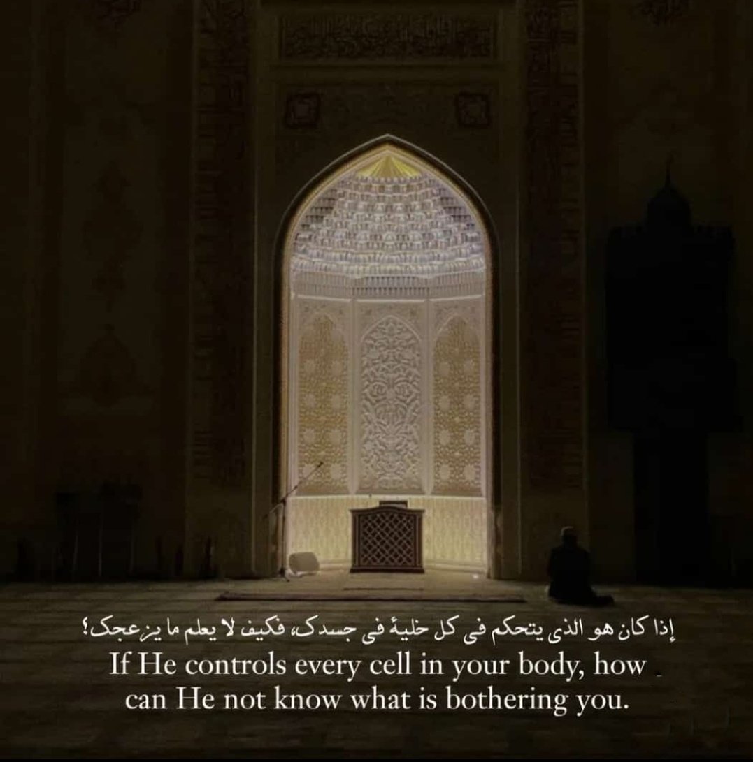 WeepingWayfarer's tweet image. If he controls every cell in your body, how can he not know what's bothering you.