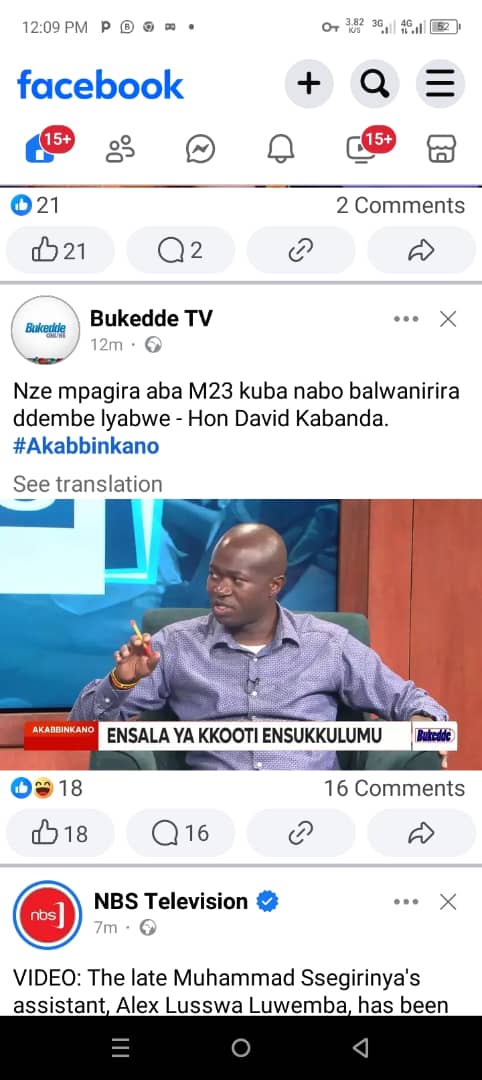 josepagaba's tweet photo. Now look at this one also mbu he supports M23 https://t.co/blZxXaS8hO