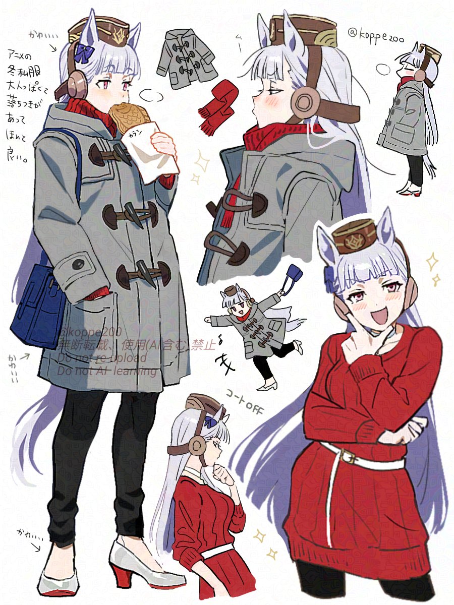 koppe200's tweet photo. https://t.co/Og9JW473Sb