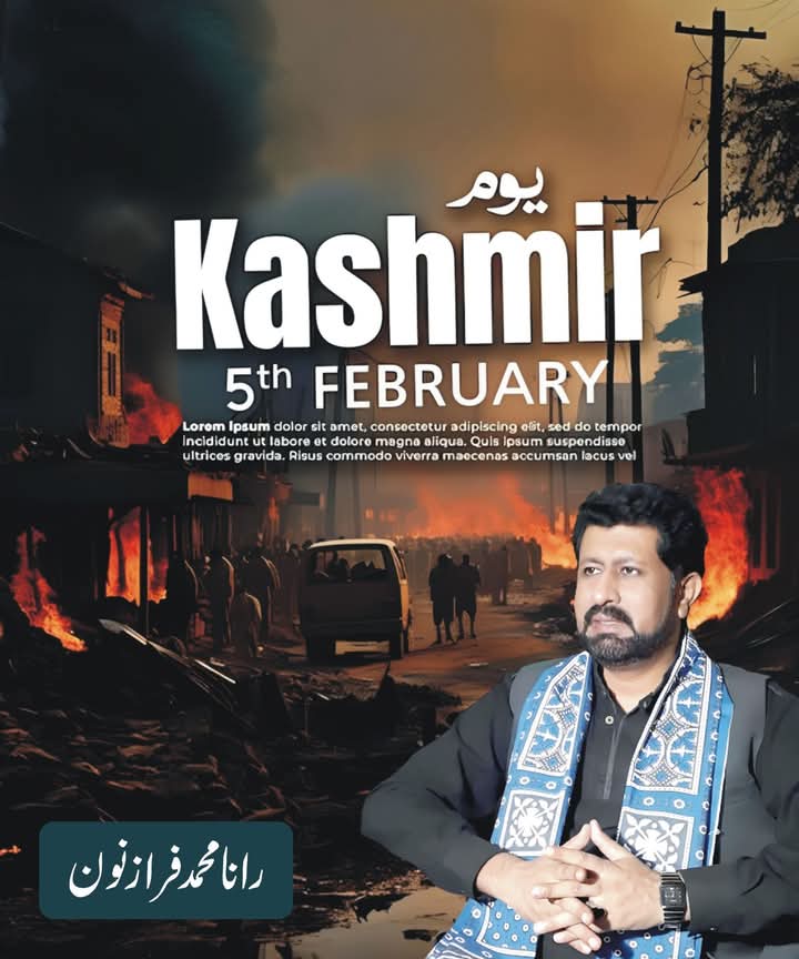 deepstatepak's tweet photo. 76 سال سے ہندوستان نے کشمیر پر غیر قانونی قبضہ کیا ہوا ہے۔ 250000 سے زیادہ کشمیری شہید ہو چکے ہیں ، 7,000 ماورائے عدالت قتل ہو چکے ہیں ، اور 100,000 سے زیادہ بچے یتیم ہو چکے ہیں ۔ ہر سال 5 فروری کو کشمیر پر بھارتی قبضے کے خلاف احتجاج کرنے کے لیے "یوم سیاہ" مناتے ہیں۔
#KashmirDay https://t.co/L07Zjz03VV