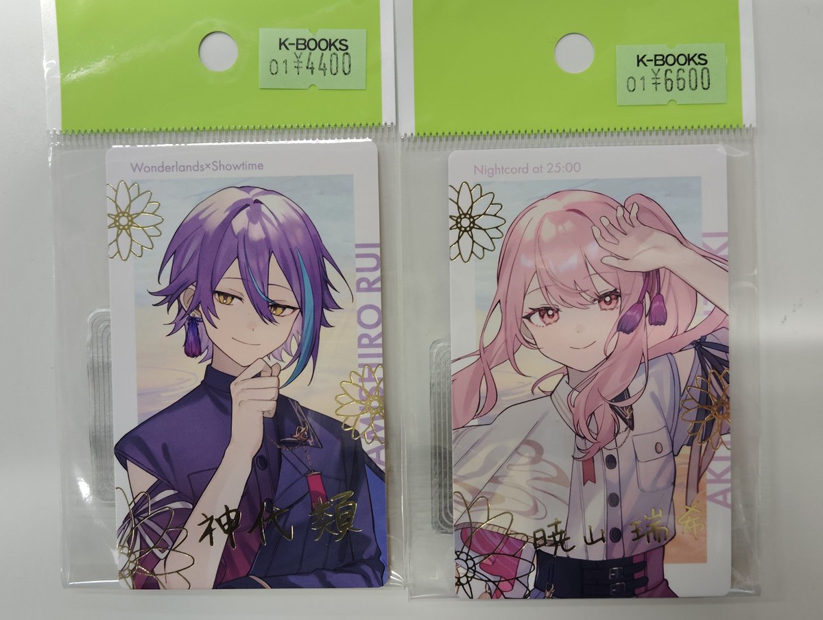 入荷情報】 プロジェクトセカイ セカライ4th 箔押しエピカ 神代類 暁山