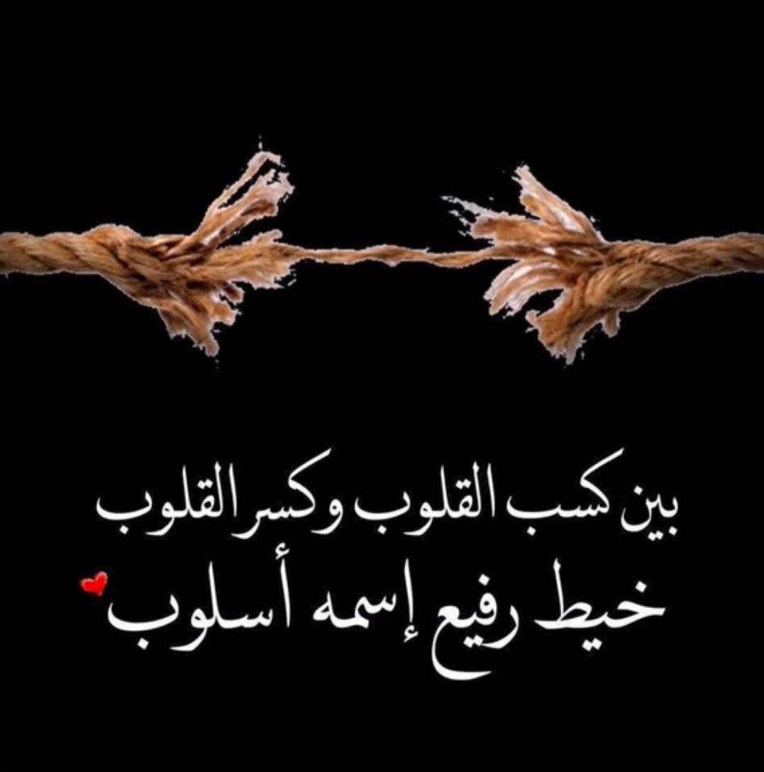 tirad2095's tweet photo. https://t.co/YTJMzGTIVh