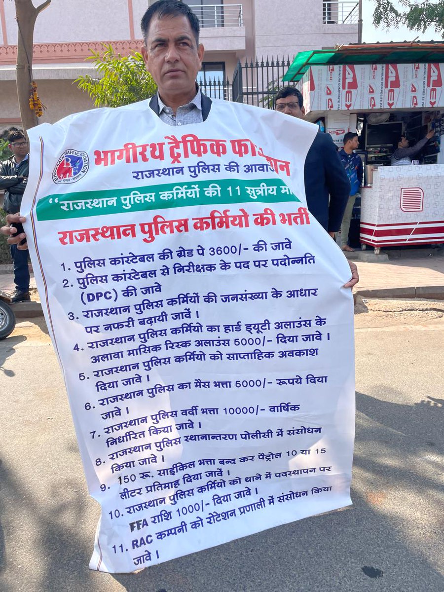 PAWANKUMAR15848's tweet photo. केबिनेट व बजट सत्र में पुलिस की मांग पुरी हो।
•Constable का मूल वेतन ₹20800 के स्थान पर ₹25500 किया जाए।
•DPC द्वारा पदोन्नति दी जाए
•Risk Allowance जोखिम भत्ता
•वर्दी भत्ता ₹10000 
•मैस भत्ता ₹5000
@RajCMO @BhajanlalBjp @1stIndiaNews https://t.co/s2xj2otWe1