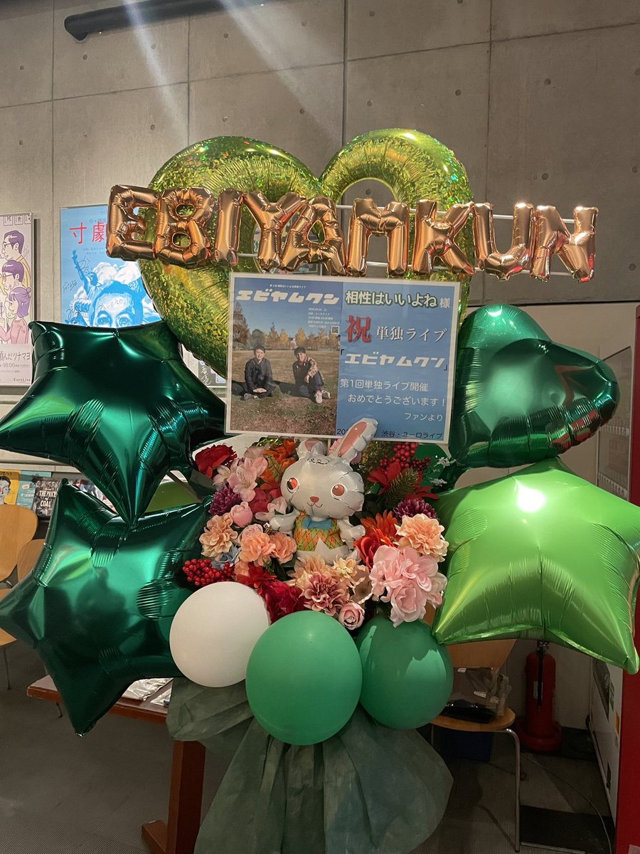 ebinter25's tweet photo. https://t.co/MEOoef6GSY