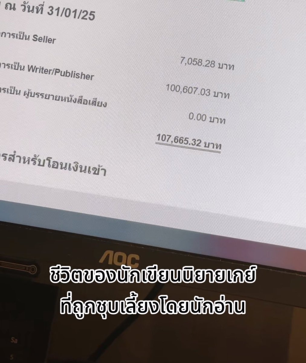 Chaltreee's tweet photo. https://t.co/5vFlRnonDJ