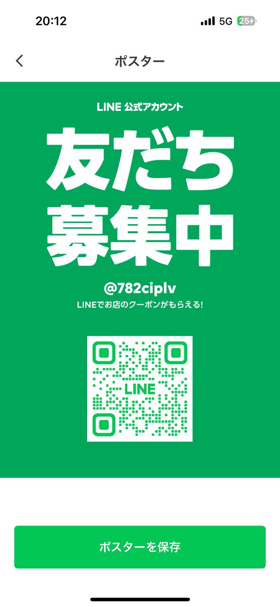 THAI1234_'s tweet photo. 寺田式インパルス療法創始者寺田毅が来タイします！
是非体感してください。

無料体験も是非。
公式LINE登録してください！

#skhumvit55
#massage
#腰痛改善
#自立神経を整える
#自然治癒力アップ https://t.co/LEqsJHbgla