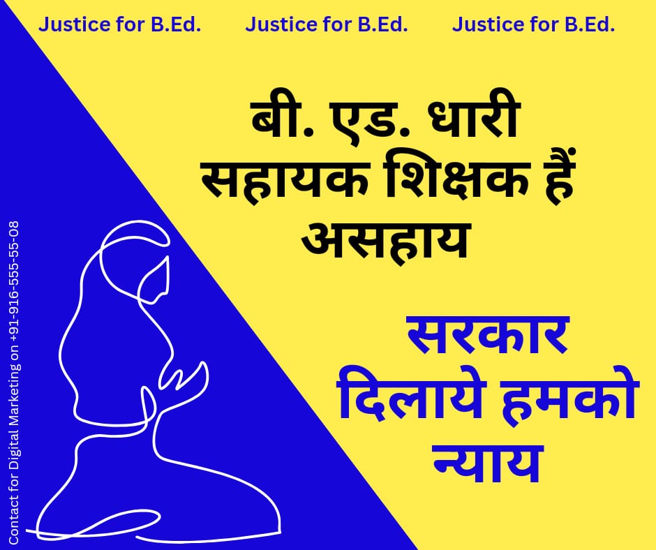 Jitendra Gabel tweet media