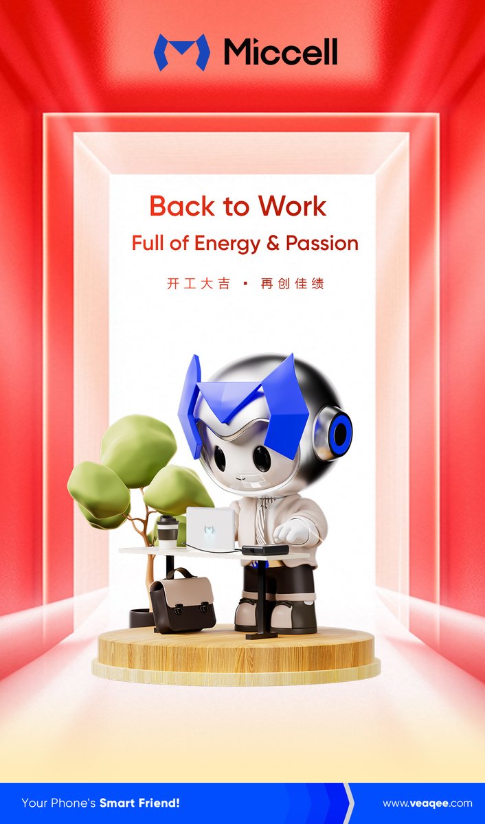 Veaqee's tweet image. We're back to work and ready to kick off another amazing year🎉 

Whether you have questions or are ready to place an order, we are here to assist you every step of the way.

#backtowork #firstdayofwork #assist #phoneaccessories #Veaqee