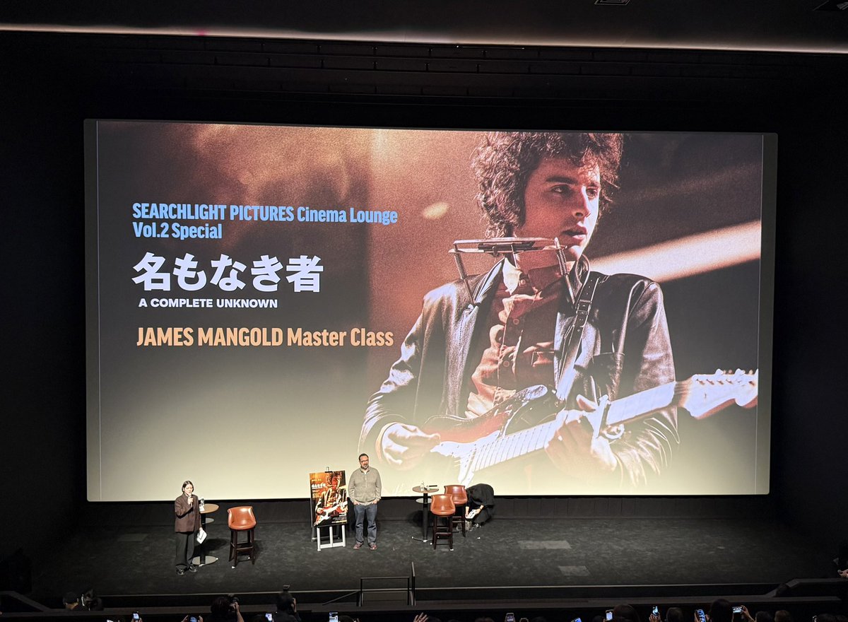 rm_11_09's tweet photo. #名もなき者
自らの歌声で神様を完璧に演じ切ったティミー。特にモニカと歌う｢風に吹かれて｣には思わず感極まった。これは史上最年少オスカーあるかも。
初めての #サーチライトプレミア試写会 は上映後に #ジェームズ・マンゴールド 監督から製作秘話も聞けて最高級に贅沢だった。
#シネマラウンジ https://t.co/6glRVOQRU9