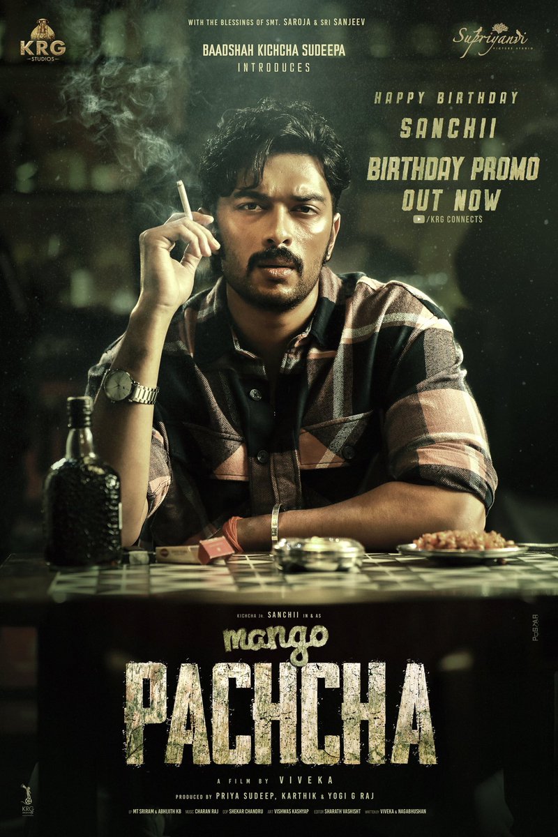 Cineloka.co.in (@cineloka) on Twitter photo #MangoPachcha – A Unique Title with an Intriguing and Native Intro Promo.
👉🏻youtu.be/chHtdghr_nY?si…
#Cineloka
<a href="/KRG_Studios/">KRG Studios</a> <a href="/Karthik1423/">Karthik Gowda</a> <a href="/yogigraj/">Yogi G Raj</a> <a href="/iampriya06/">Priya Sudeep/ಪ್ರಿಯ</a> <a href="/sanchithsanjeev/">sanchith sanjeev</a> <a href="/charanrajmr2701/">Charan Raj</a> <a href="/KRG_Connects/">KRG Connects</a> #MangoPachcha – A Unique Title with an Intriguing and Native Intro Promo.
👉🏻youtu.be/chHtdghr_nY?si…
#Cineloka
<a href="/KRG_Studios/">KRG Studios</a> <a href="/Karthik1423/">Karthik Gowda</a> <a href="/yogigraj/">Yogi G Raj</a> <a href="/iampriya06/">Priya Sudeep/ಪ್ರಿಯ</a> <a href="/sanchithsanjeev/">sanchith sanjeev</a> <a href="/charanrajmr2701/">Charan Raj</a> <a href="/KRG_Connects/">KRG Connects</a>
