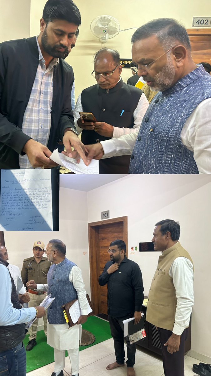 ऊर्जा विभाग में 592 पदों की संख्या बढ़ाने को लेकर आज पुनः माननीय ऊर्जा मंत्री <a href="/hlnagar/">Heeralal Nagar</a> जी से मुलाक़ात की है ,माननीय मंत्री जी स्वयं पदों को बढ़ाने के लिए बहुत पॉजिटिव है उन्होंने वित्त विभाग में फाइल भी भेज रखी है !!
<a href="/HANUMANKISAN/">HANUMAN KISAN</a>
<a href="/BhajanlalBjp/">Bhajanlal Sharma</a>