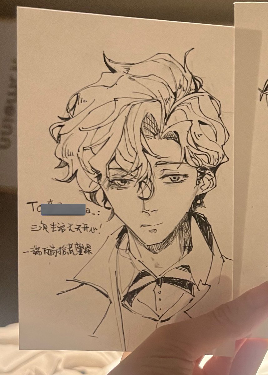 crane_crows's tweet photo. 翻到了cp30给列表画的签绘 #NewtScamander #FantasticBeasts https://t.co/dfxIF0pOFM