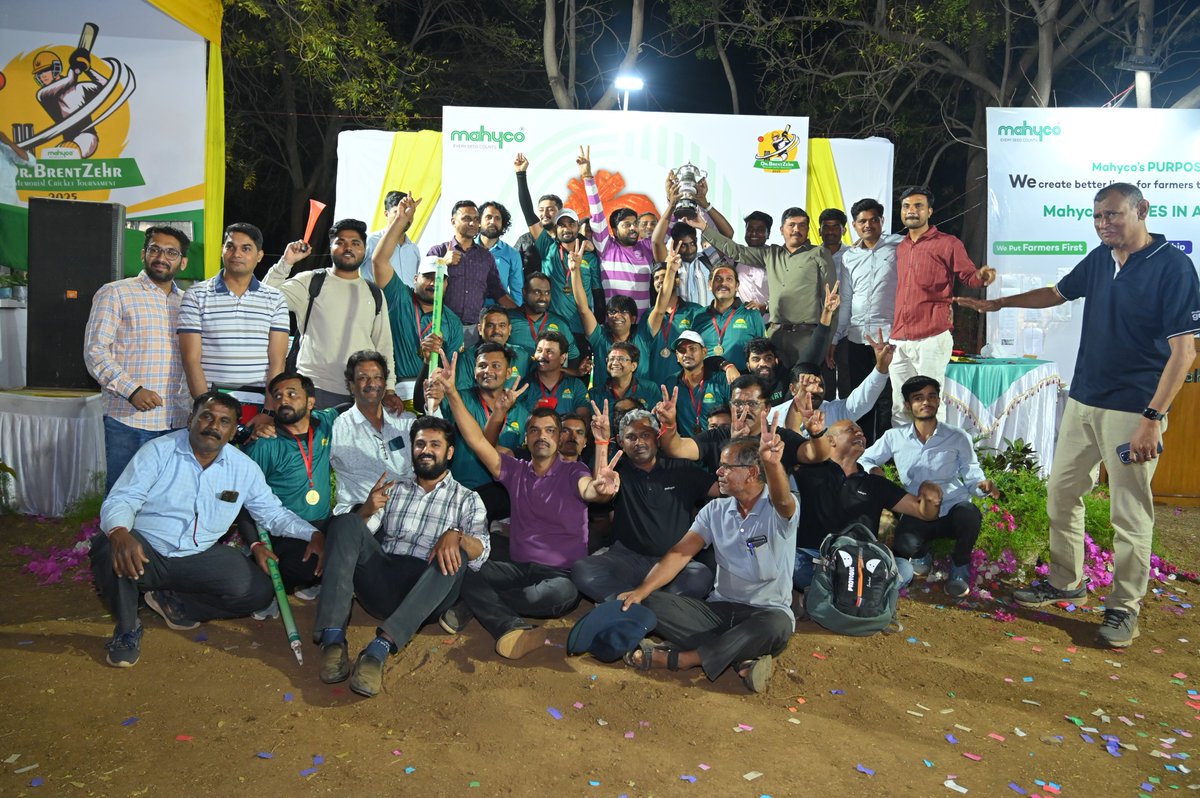 MahycoGrow's tweet photo. In a spectacular display of cricketing #excellence, Support Bouncers have etched their name in history as #champions of the 2025 Dr. Brent Zehr Memorial Cricket Tournament! Their journey to the top was exciting, with thrilling matches and clever strategies. This win is not just about winning - it's about their hard work, teamwork and passion for the game. 
 
Since its inception in 2007, Mahyco Dr. Brent Zehr Memorial Cricket Tournament has been more than just a #sporting event. It's where #boundaries between #departments dissolve, #hierarchies fade, and the #companies within the Mahyco group come together in the spirit of the game. 
 
We appreciate the enthusiastic #participation of all 18 #teams and the roaring #support of our audience. May the spirit of cricket continue to inspire and unite us all! 

#Mahyco #seeds #cricket #tournament #Teamwork #passionate #skills #talent #game #cricketlovers #matchday #winners