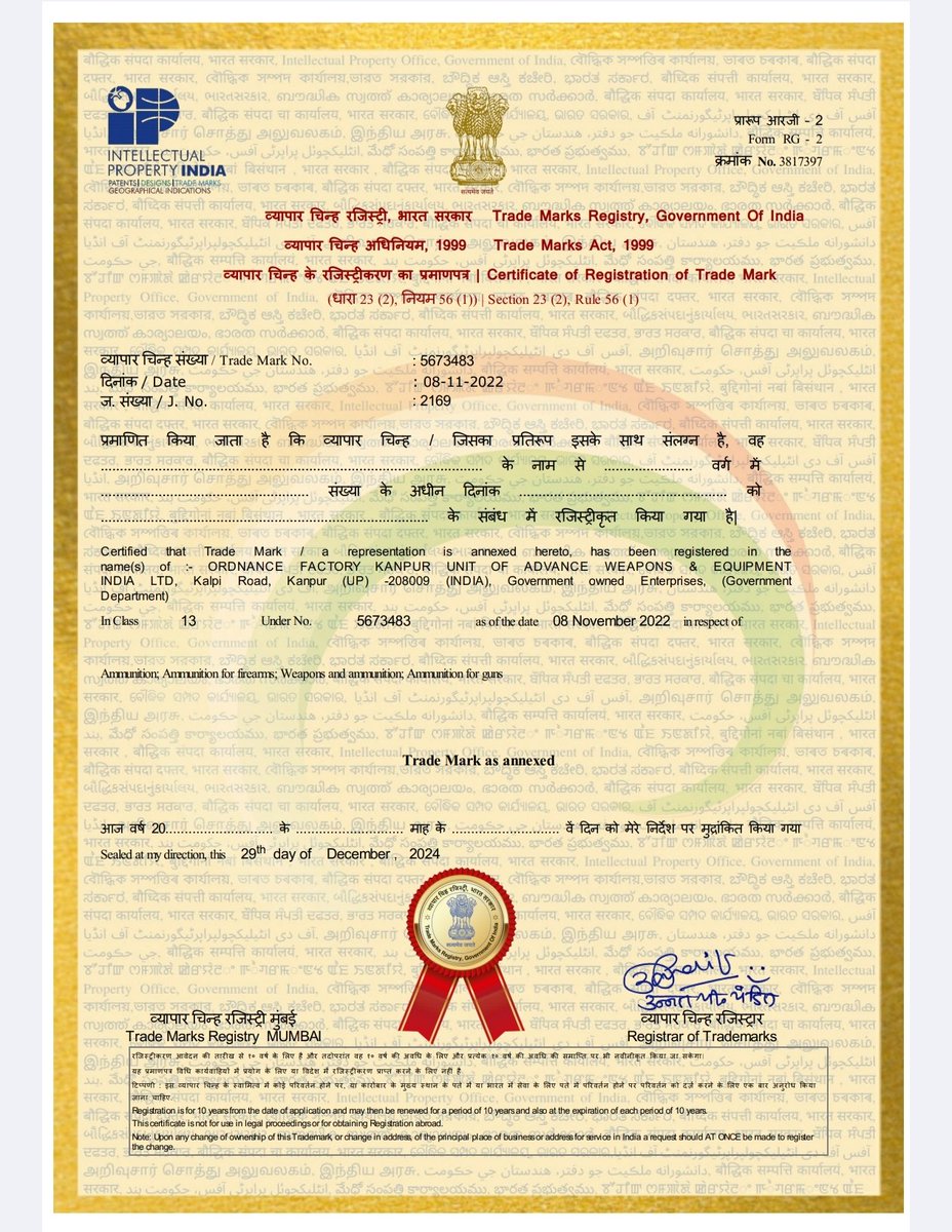 PROOFC1943's tweet photo. आयुध निर्माणी कानपुर के द्वारा  Certificate of Registration of Trade Mark with Trade Mark Sign No.56734830 dated 08/11/2022 को प्राप्त किया । @connectaweil #SpokespersonMoD #DefProdnIndia https://t.co/P1XA4543Vr