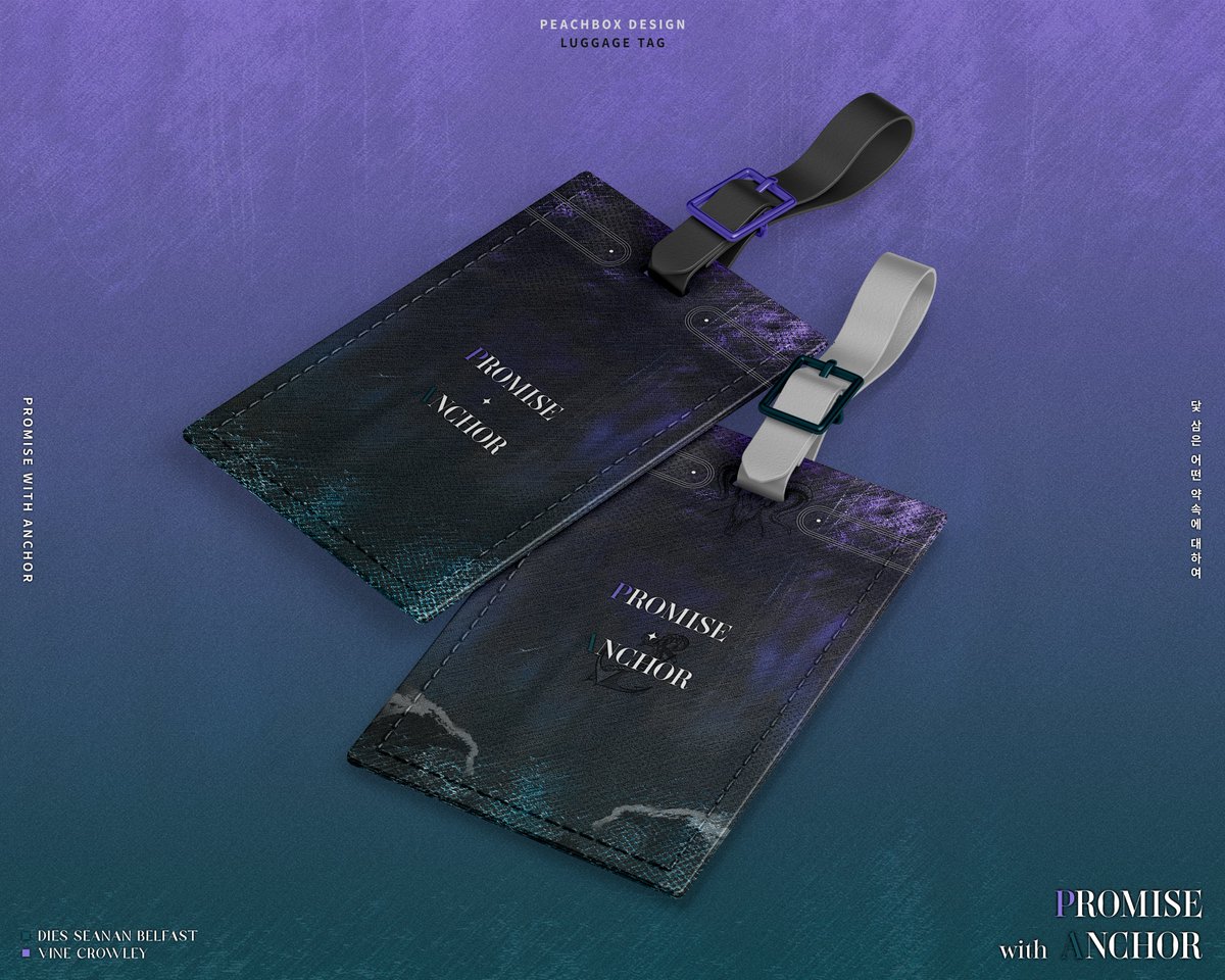 P3ACHB0X's tweet image. LUGGAGE TAG 작업