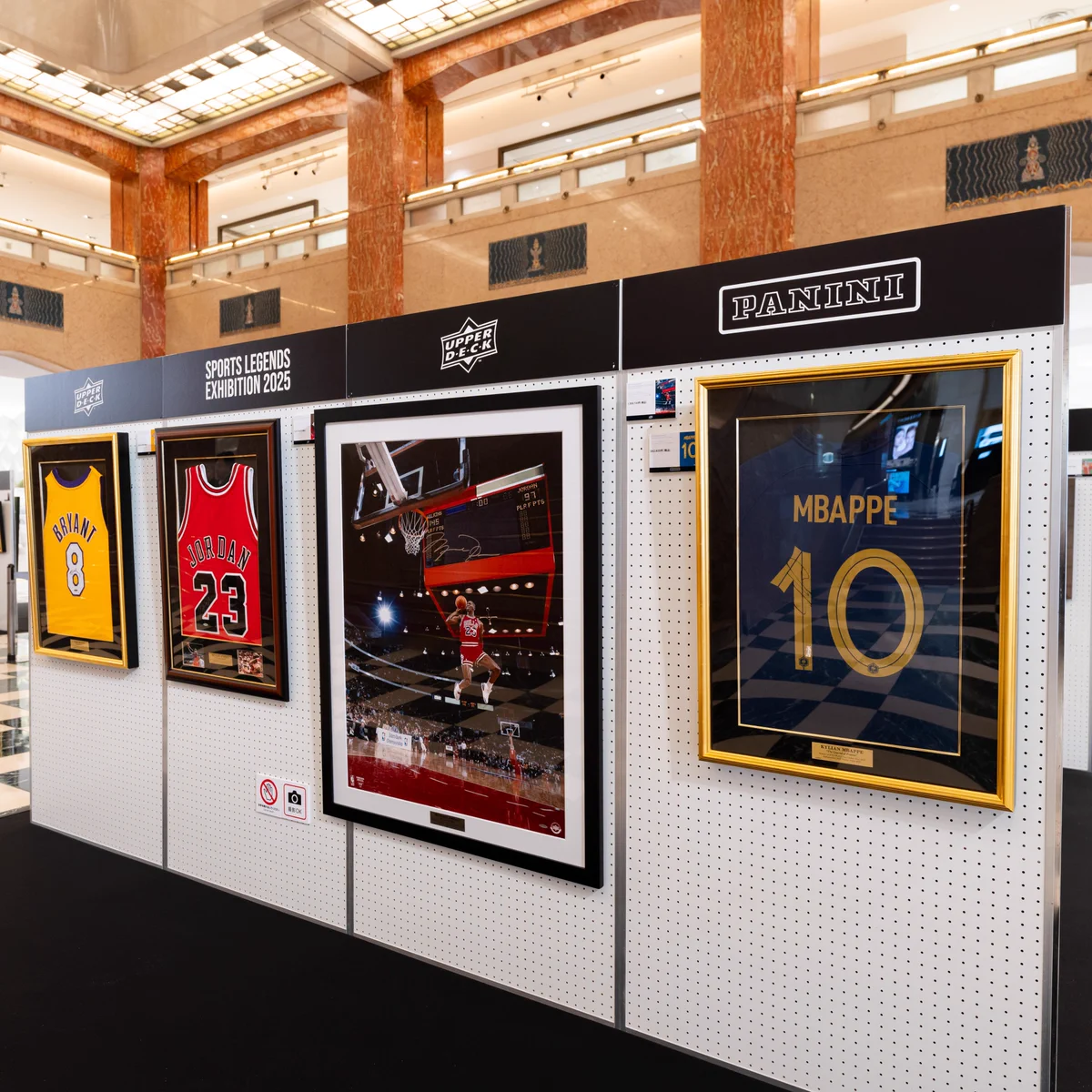 【最終値下げ】龍宮の遣い　直筆サイン 展示会購入 日本橋三越本店 MITSUKOSHI on X: 