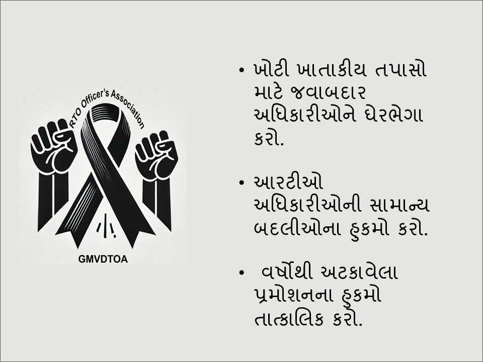 Nilesh Chaudhary tweet media