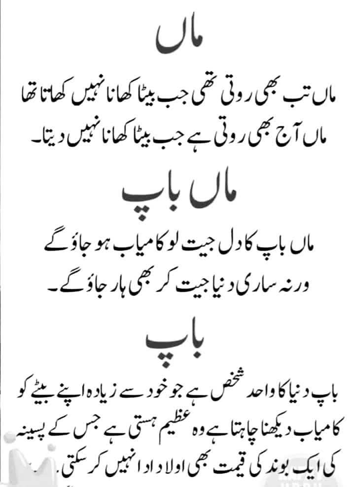 Mian Umar Farooq (@1975mian) on Twitter photo 