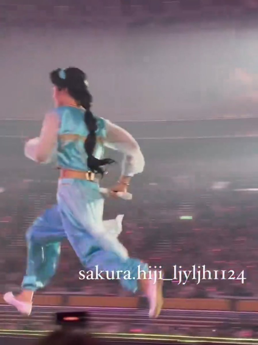 양탄자:같이가요