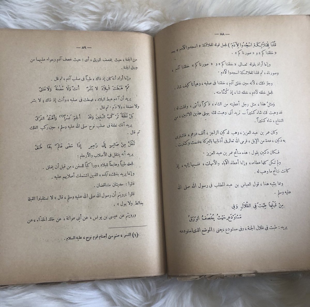 سلطنة الكــتب… tweet media
