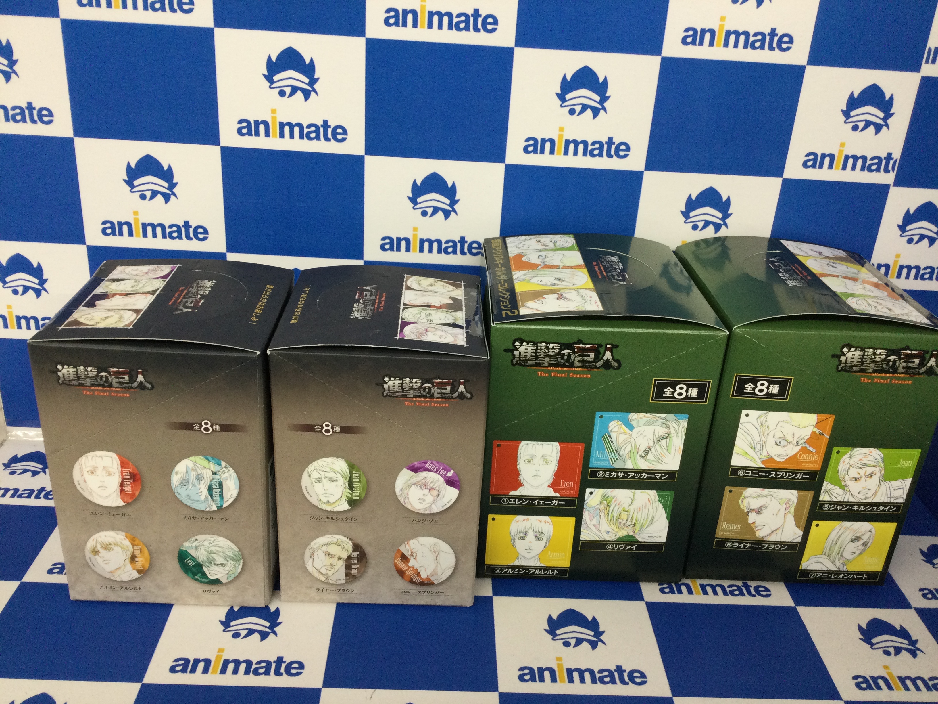 アニメイト池袋本店 on X: 