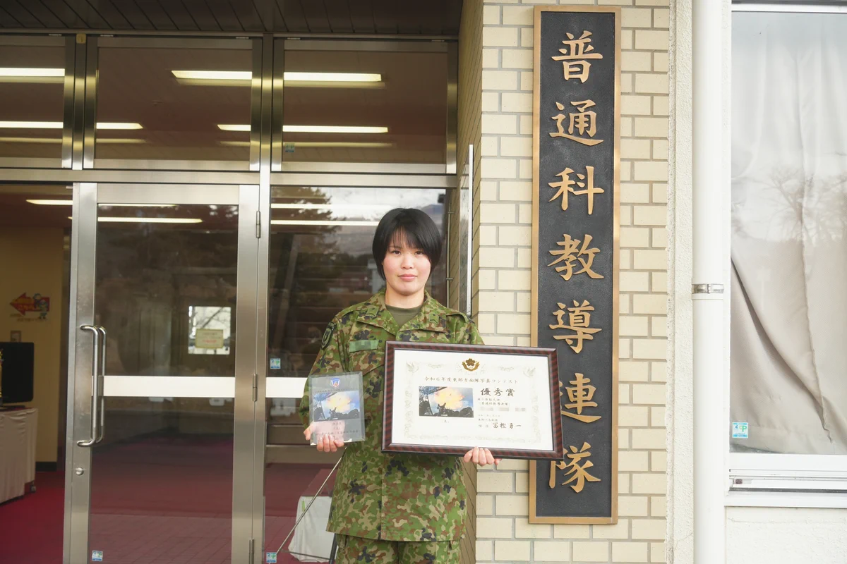 陸上自衛隊滝ヶ原駐屯地 on X: 