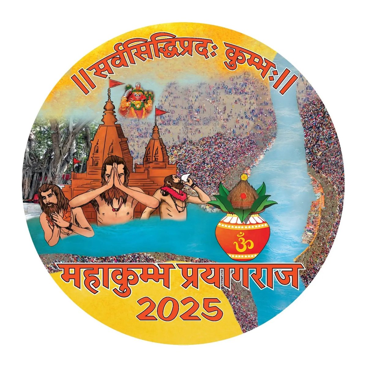 ekdeshwale's tweet image. Modi Visits Maha Kumbh, Takes Ritual Dip at Triveni Sangam
Know More: tinyurl.com/mr2b3rbu
#modiatkumbh
#mahakumbh2025prayagraj
#trivenisangam
#HolyDip
#kumbhmela2025