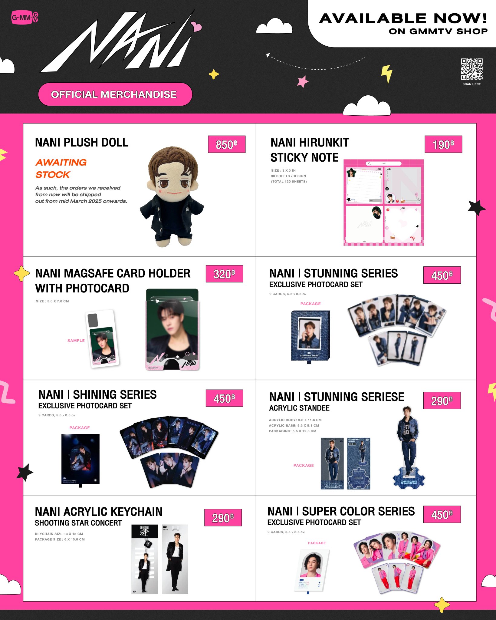 GMMTV SHOP on X: 