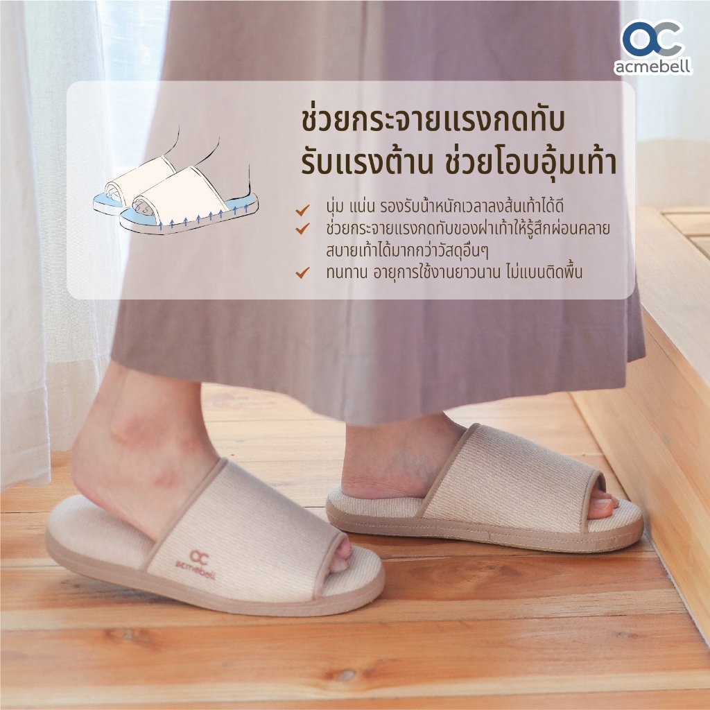 CherryPattra's tweet photo. รับแรงต้าน ช่วยโอบอุ้มเท้า https://t.co/Y0vUvdm919
