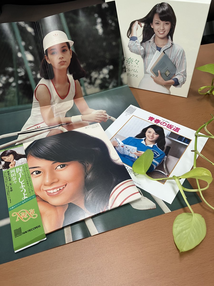 岡田奈々　CD＆DVD3点セット 07da9405-s.jpg
