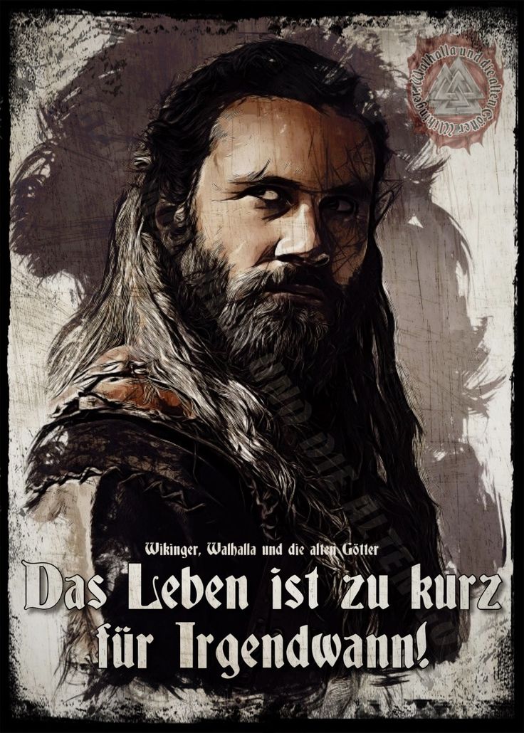 Moin liebe Mitstreiter, ich wünsche euch allen einen schönen Odinstag, möge Odin mit euch sein ⚔️