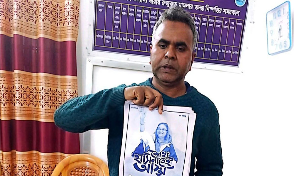 ‘শেখ হাসিনাতেই আস্থা’ লিফলেট বিতরণ, ৬ জনের নামে মামলা