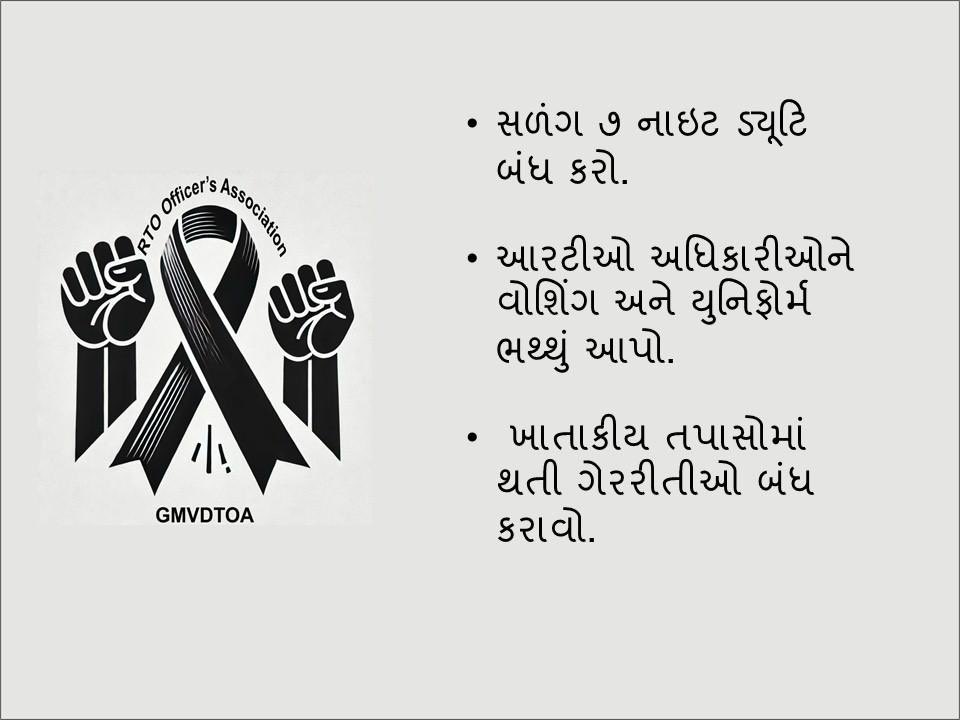 Suketu Patel tweet media