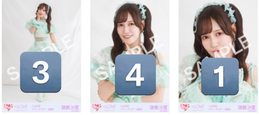 Y2jOm's tweet photo. ＝LOVE イコラブ
アリーナツアー2025 生写真
7周年コンサート衣装② 魔法少女衣装トレード

〈譲〉諸橋 
〈求〉 同異種齋藤生写真

コンプ1セットあるので、
コンプはコンプ同士でトレ希望です。

郵送希望

#生写真
#イコラブ
#トレード
#7周年コンサート
#トレ https://t.co/IqHtvFSuW7