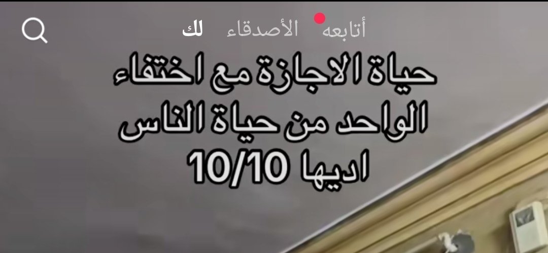gehad42981444's tweet photo. تحفه https://t.co/BK0jD71ZvT
