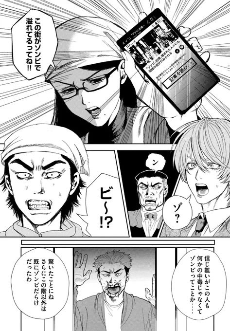 (5/14) 