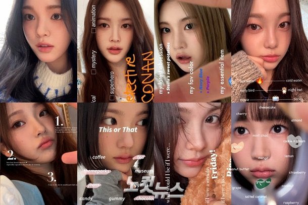 SM新人ガールズグループ #HEARTS2HEARTS、2月24日デビュー✨ メンバー