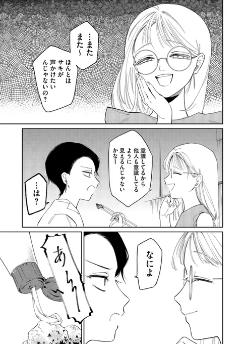 (3/9) 