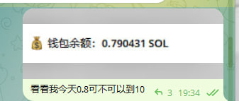 wangyiduo0404's tweet photo. 一天速通，接下来是1000s https://t.co/8EelQWnwar