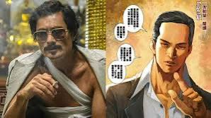 ☆NaO☆🎥&❄️🔥 on X: 