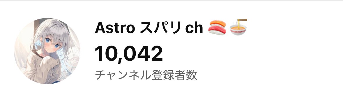 ALLY SUPARI tweet media