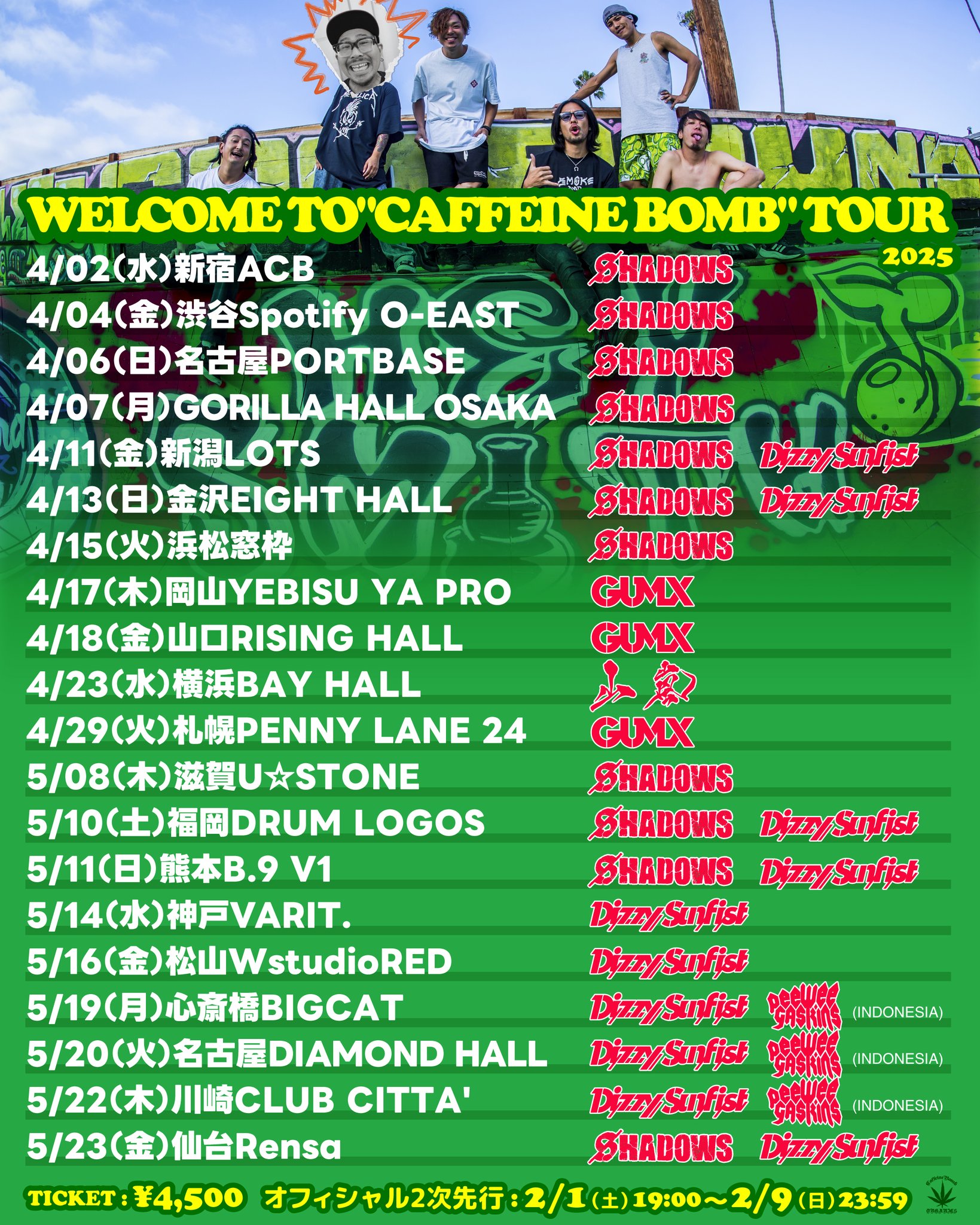 GjAnTq6a4AQFDL7.jpg:large