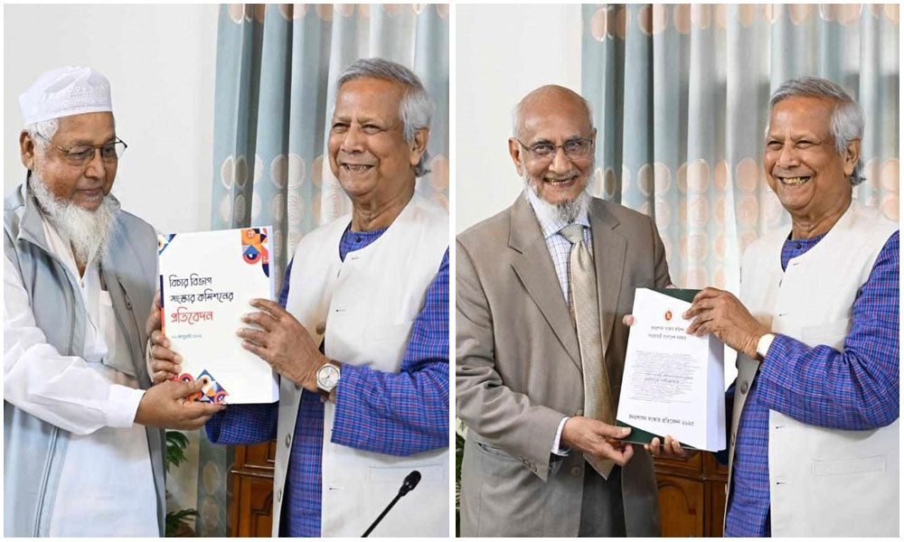 প্রধান উপদেষ্টার কাছে দুই সংস্কার কমিশনের প্রতিবেদন হস্তান্তর