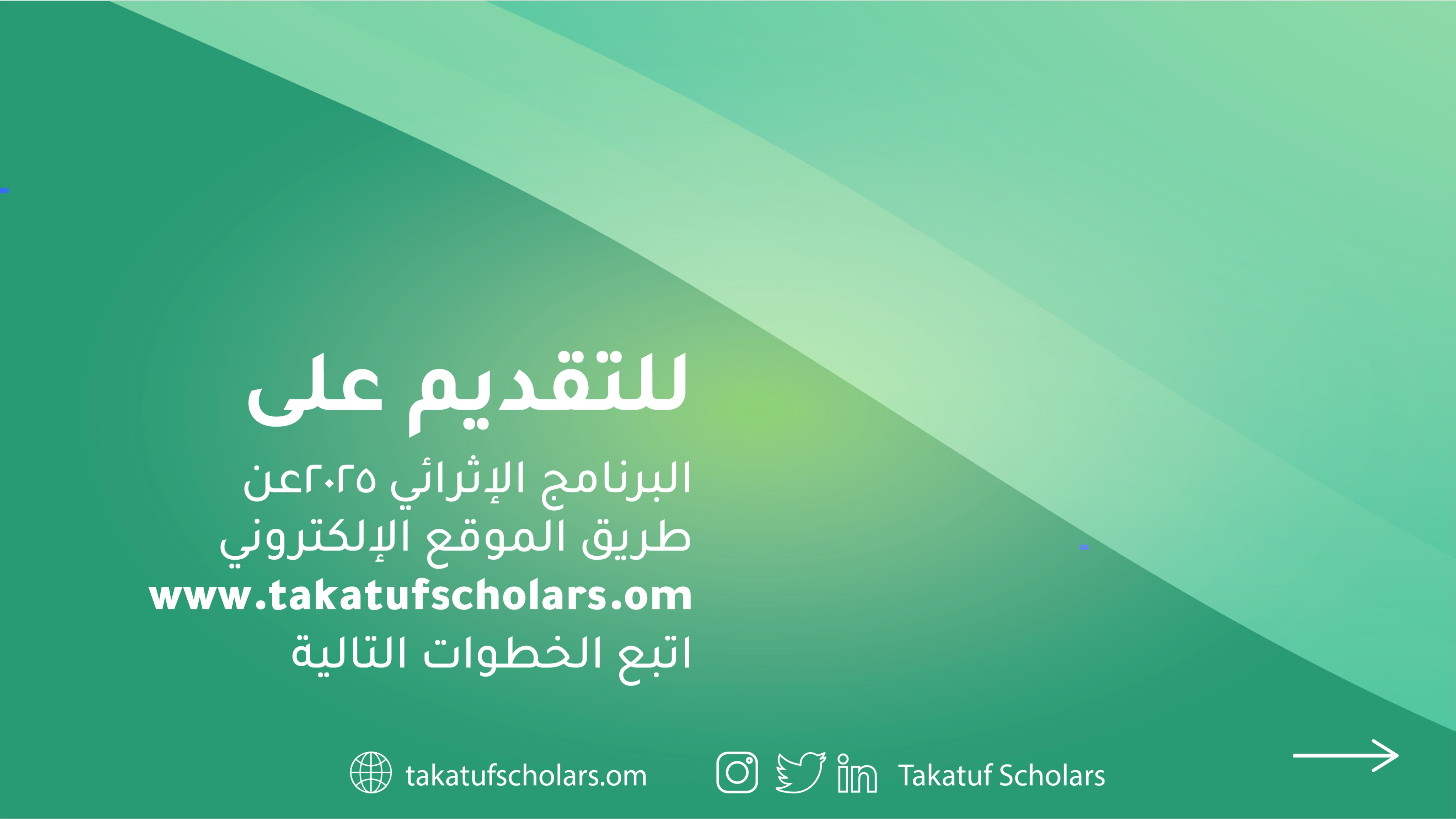 الصورة