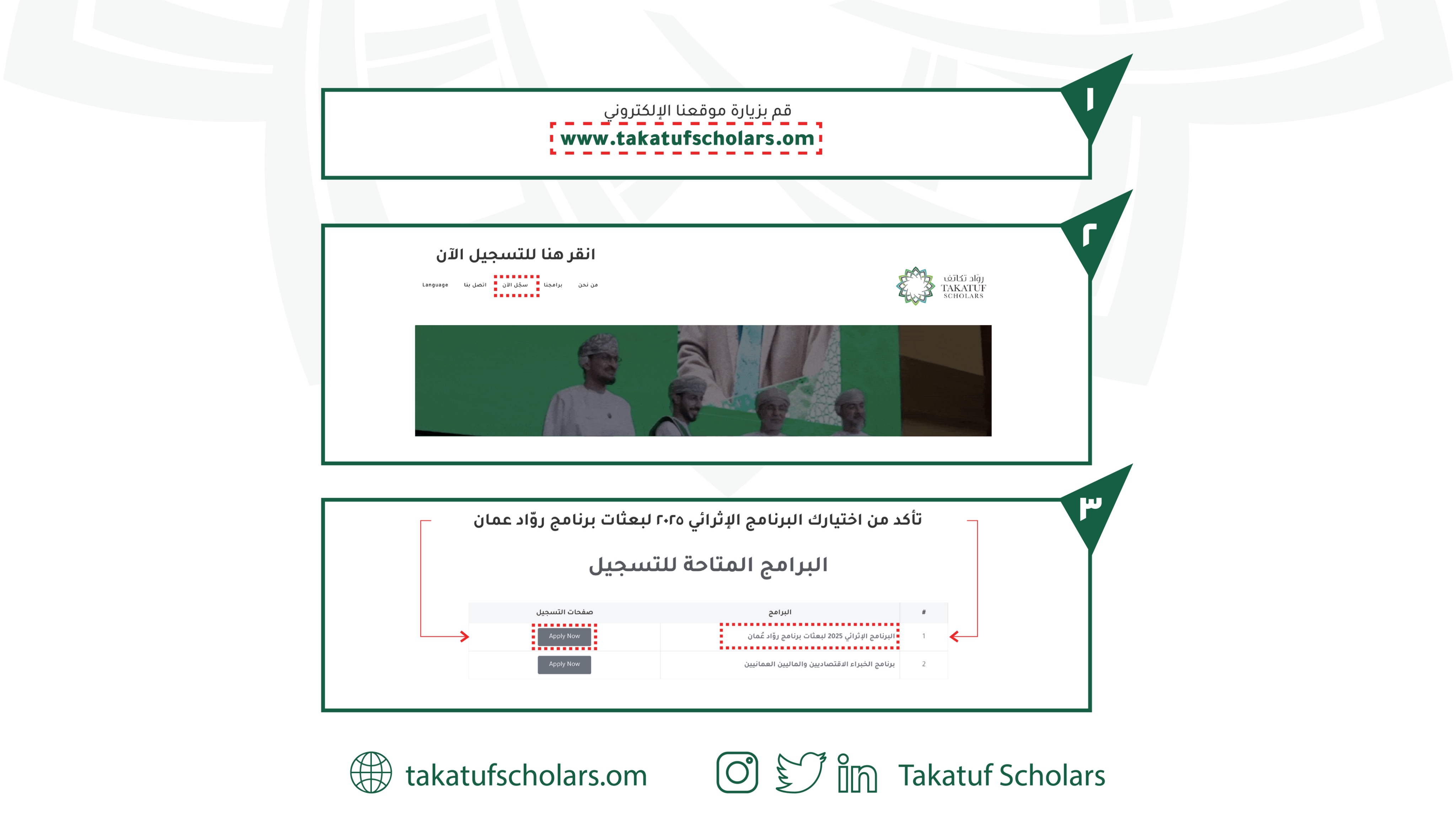 الصورة