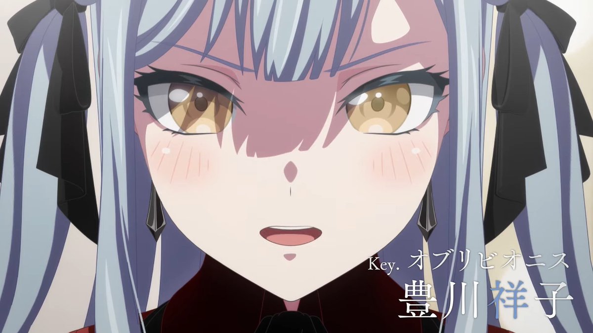 キャラ別紹介CM・オブリビオニス/豊川祥子編 公開中！#サンジゲン