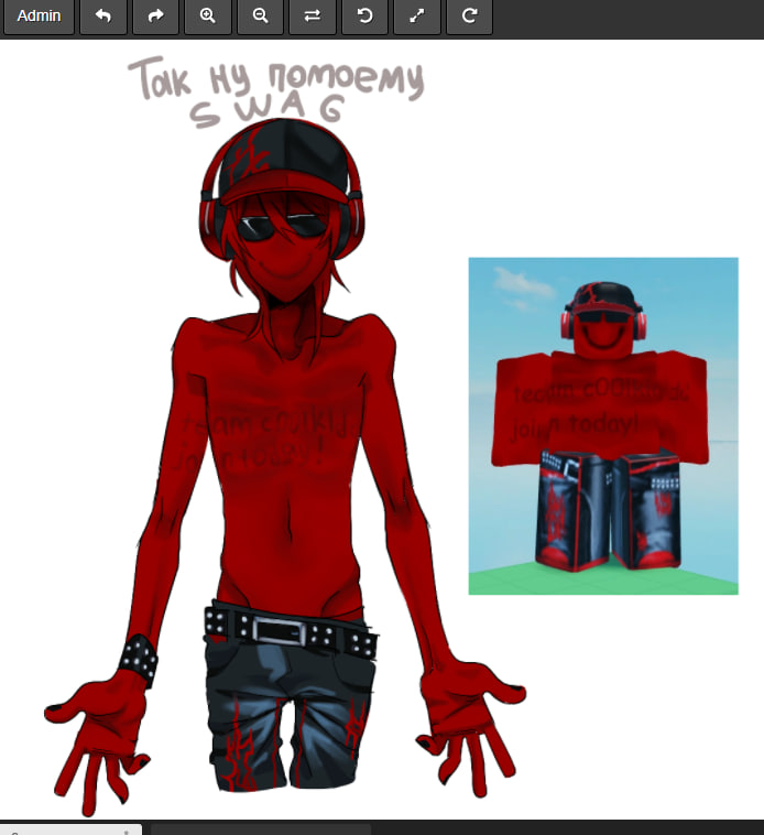 𝔴𝔬𝔯𝔪𝔟𝔷𝔦𝔢🫀 tweet media