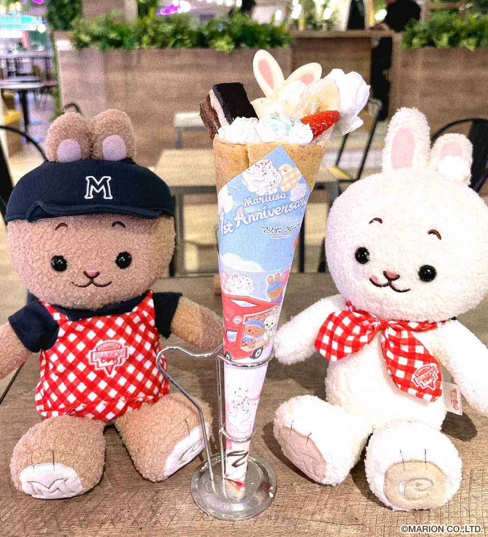 mariusa_marion's tweet photo. ／​
#マリうさ 🐰🍫☁​
1st アニバーサリー記念🎂💫​
店舗装飾ご紹介✨​
＼​

マリオンクレープ ルミネエスト新宿店の様子をご紹介🎶​
特別なアートのマリうさがたくさん❣️​

等身大のふたりとも、ぜひ一緒に撮影してね📸​

#マリうさのスイートジャーニー​
#マリオンクレープ https://t.co/dPJqkns13r